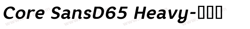 Core SansD65 Heavy字体转换